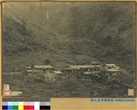 新高登山道路照片藏品圖，第2張